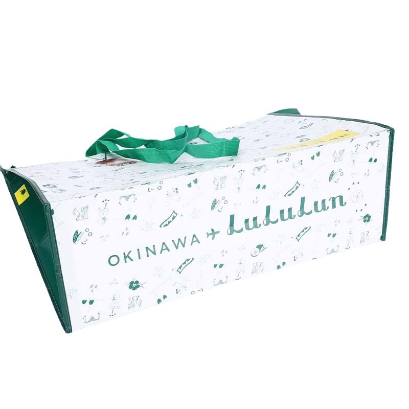 Torba od netkanog materijala, velika kapaciteta, ekološki prihvatna za kupovinu i skladištenje, s otiskom logotipa i slogana
