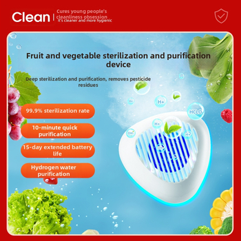Mașină portabilă de curățare a fructelor și legumelor, cu sterilizare și eliminarea reziduurilor de pesticide
