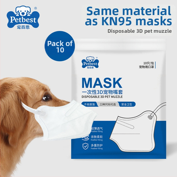 KN95 maska pre psa pre malé plemená, zabraňuje žuvaniu a šteknutiu, jednorazová