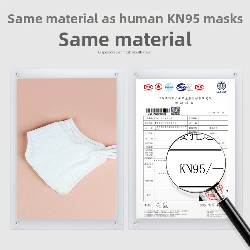 KN95 maska pre psa pre malé plemená, zabraňuje žuvaniu a šteknutiu, jednorazová