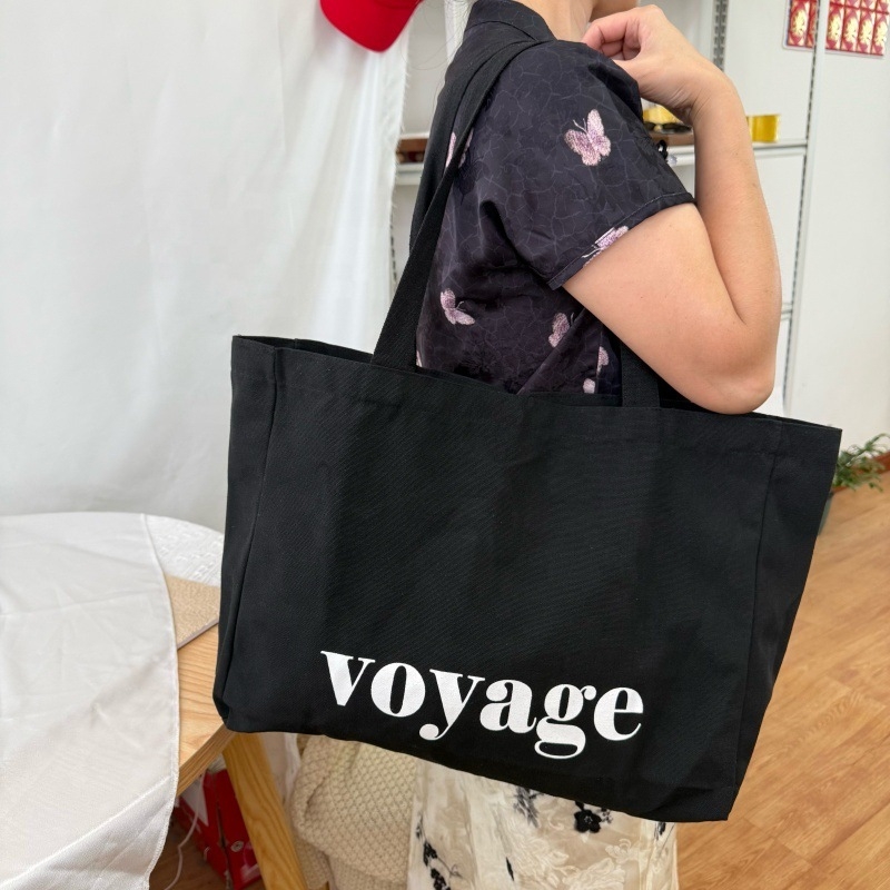 Platnena tote torba s prilagodljivim logotipom, minimalistički umjetnički stil, za rame, velika kapaciteta za putovanja