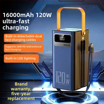 Externá powerbanka s výkonom 120W a rýchlym nabíjaním, 200000 mAh, s integrovaným káblom, určená pre vonkajšie živé vysielanie