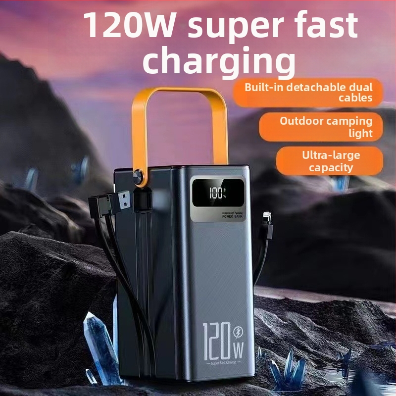 Externá powerbanka s výkonom 120W a rýchlym nabíjaním, 200000 mAh, s integrovaným káblom, určená pre vonkajšie živé vysielanie