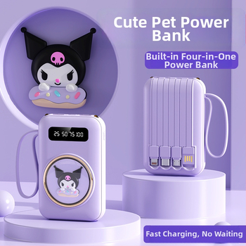 Mini figurica s ugrađenim kabelom, power banka 20000 mAh, kompaktni prijenosni punjač, prilagodba poklona