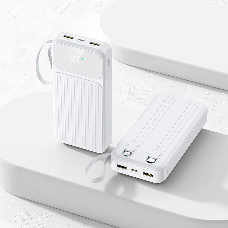 Nova power banka s digitalnim zaslonom, ugrađen kabel, PD22.5W brzo punjenje, 20000mAh, prilagođeni logo