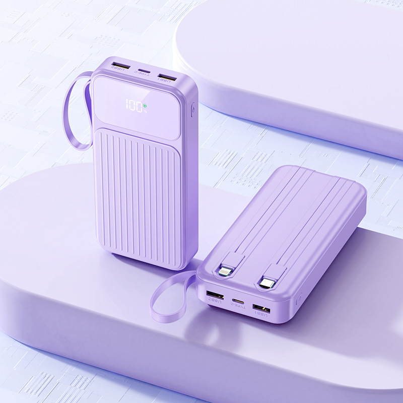 Nova power banka s digitalnim zaslonom, ugrađen kabel, PD22.5W brzo punjenje, 20000mAh, prilagođeni logo
