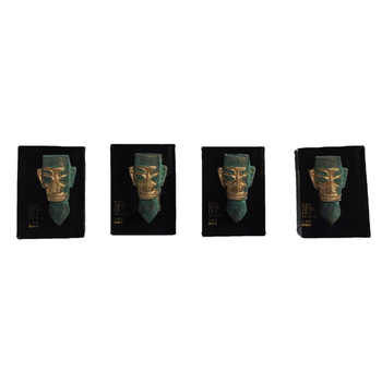 Sanxingdui muzej: kip Sunca, kristalno ljepilo, tajna kutija