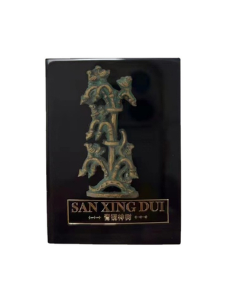 Sanxingdui muzej: kip Sunca, kristalno ljepilo, tajna kutija