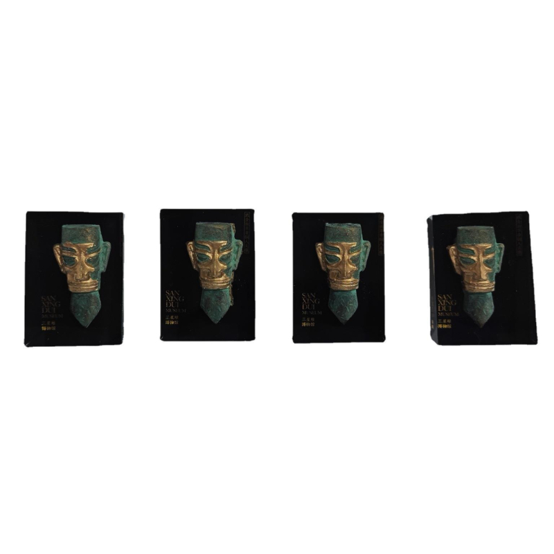 Sanxingdui muzej: kip Sunca, kristalno ljepilo, tajna kutija