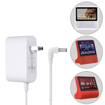 GYD Xiaodu Home punjač za modele 1C, 1S, X8, 8C, 8S – adapter napajanja 12V 2A i kabel 12V 1,5A