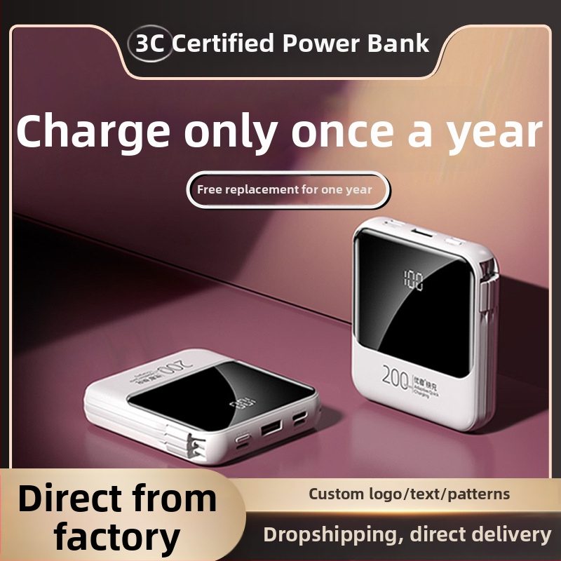 Power Bank Excellent s kapacitou 20000mAh, s vstavaným káblom, ultra tenký a kompaktný, vhodný pre cestovanie lietadlom.