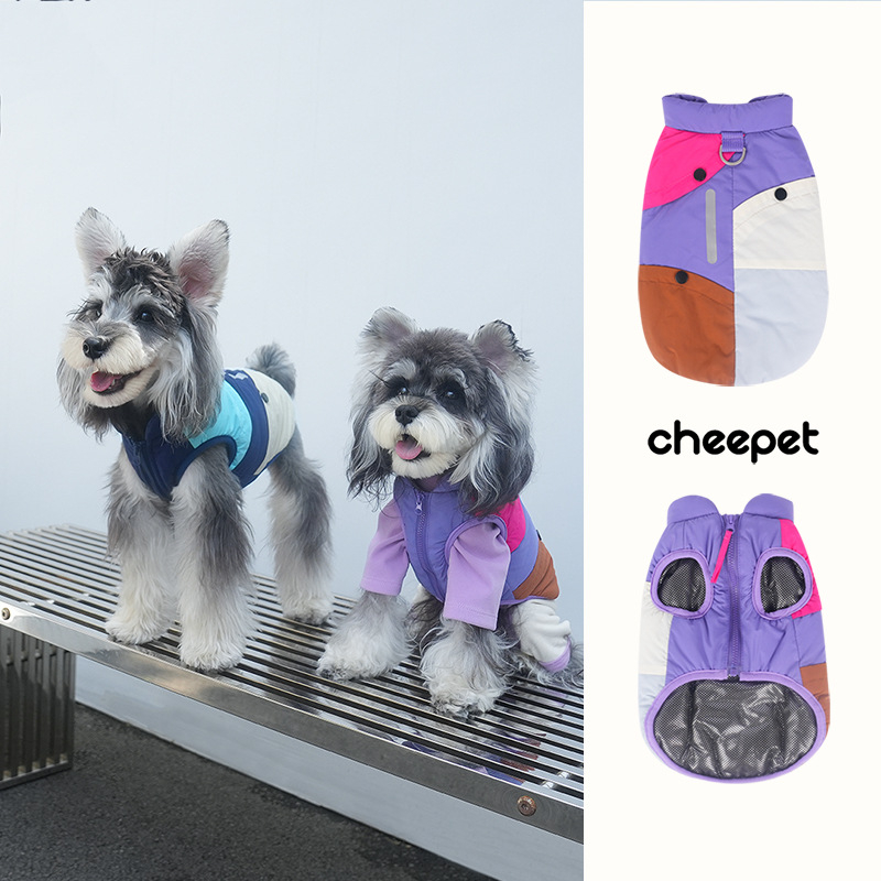 Cheepet vesta za male pse – jesen-zima, s blokom boja