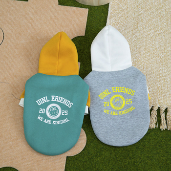 Odjeća za kućne ljubimce za jesen i zimu, topli hoodie za pse i mačke, preslatni fleece sweatshirt, set od 25 komada