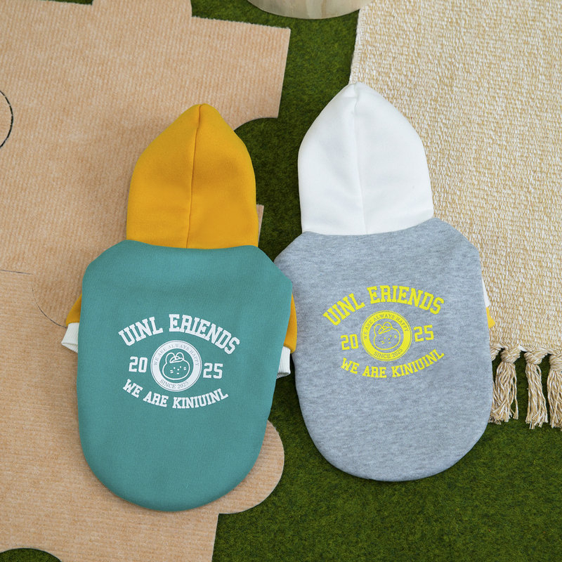 Odjeća za kućne ljubimce za jesen i zimu, topli hoodie za pse i mačke, preslatni fleece sweatshirt, set od 25 komada