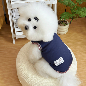 Jesen-zimski preppy stil za kućne ljubimce: haljina-košulja za male pse — Bichon Frisé, Toy Pudel, Miniaturni Šnaucer.