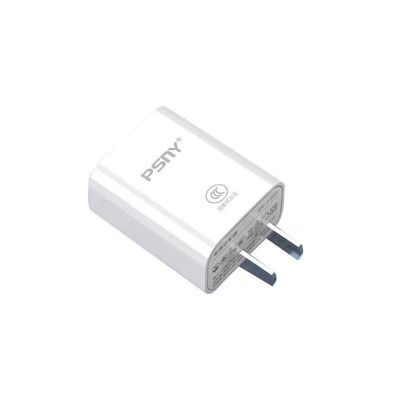 USB зарядно с променящ се цвят, 5V 1A, индикатор