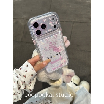 Carcasă KT Cat pentru iPhone – TPU protector, design drăguț, anti-cădere