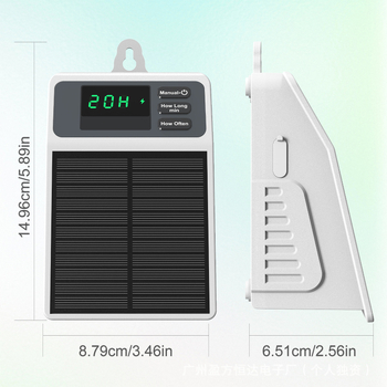 Solarna automatska naprava za zalijevanje vrta s vremenskim kap-po-kap navodnjavanjem