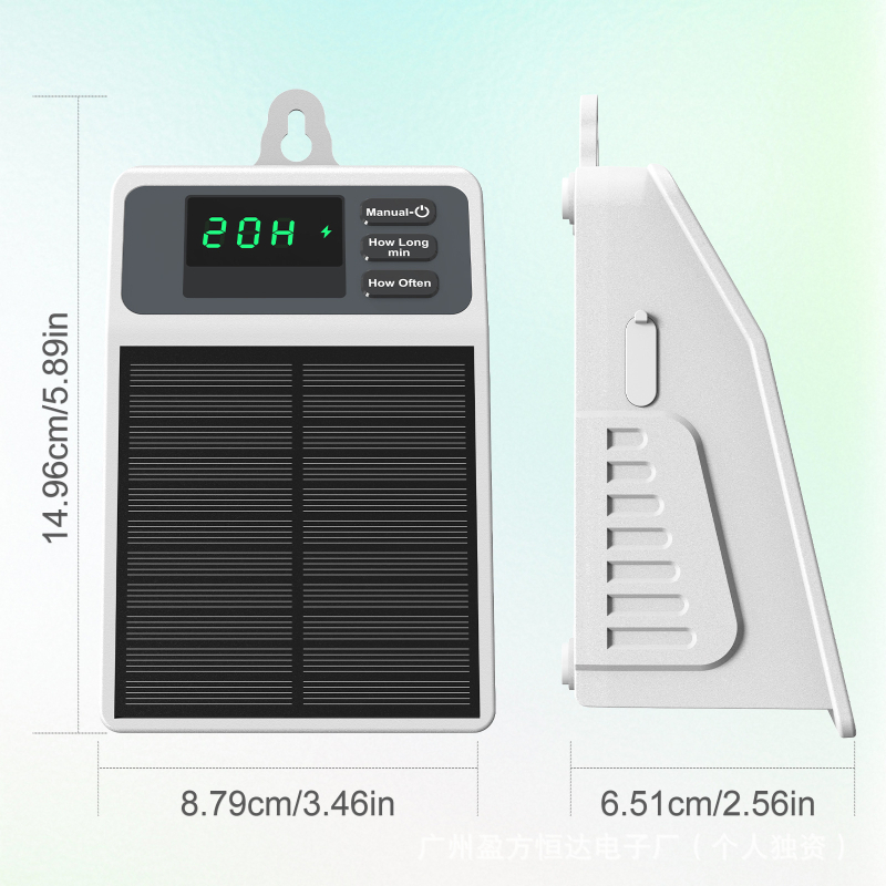 Solarna automatska naprava za zalijevanje vrta s vremenskim kap-po-kap navodnjavanjem