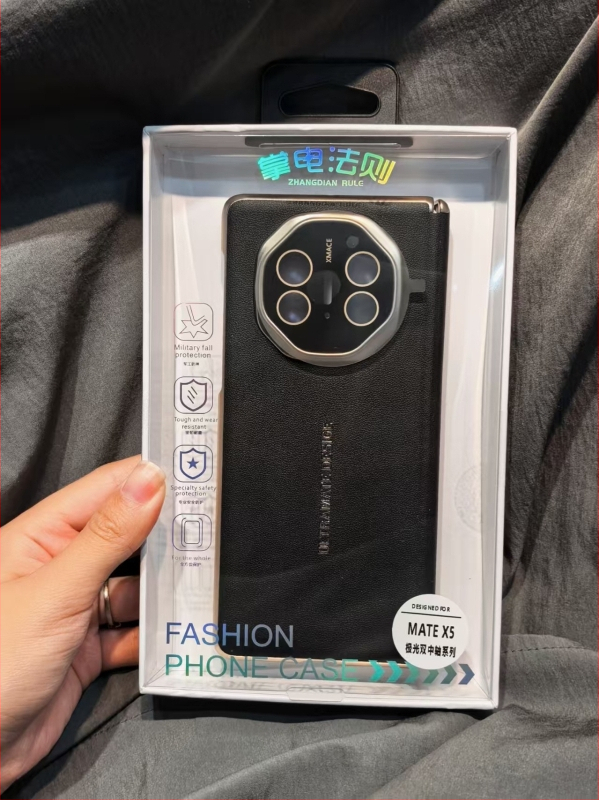 Palm Power Rule Ultra tenká Aurora dvojosová zadná ochranná pre Huawei Mate X5/X6 skladací telefón, TPU, elektroplatinovaný povrch, farby: červená, fialová, čierna, antik biela