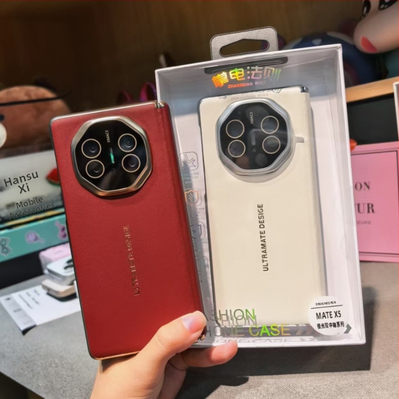 Palm Power Rule Ultra tenká Aurora dvojosová zadná ochranná pre Huawei Mate X5/X6 skladací telefón, TPU, elektroplatinovaný povrch, farby: červená, fialová, čierna, antik biela
