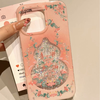 Dvostrano kućište s motivom cvjetnog uzorka u nacionalnom stilu za iPhone 16 Pro Max, kompatibilno s iPhone 14 i iPhone 13