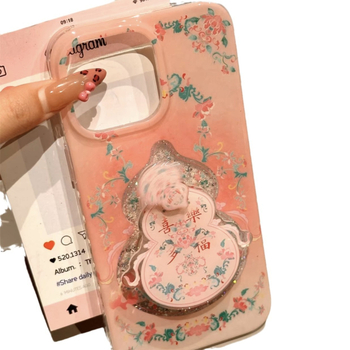 Dvostrano kućište s motivom cvjetnog uzorka u nacionalnom stilu za iPhone 16 Pro Max, kompatibilno s iPhone 14 i iPhone 13