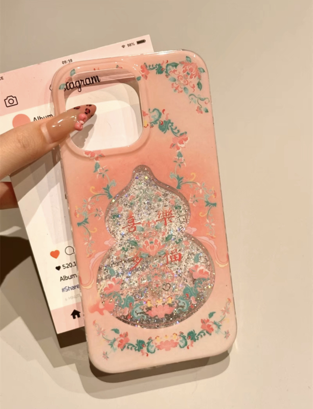 Dvostrano kućište s motivom cvjetnog uzorka u nacionalnom stilu za iPhone 16 Pro Max, kompatibilno s iPhone 14 i iPhone 13