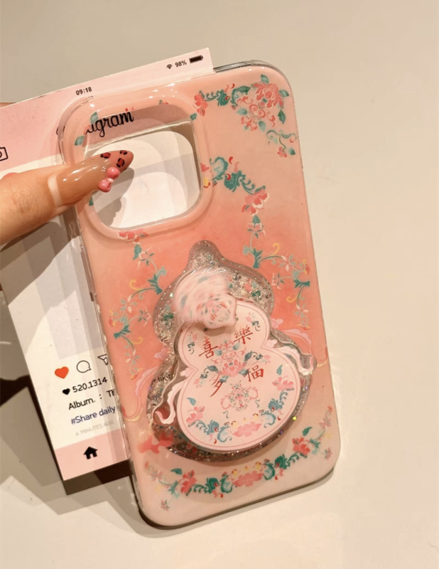 Dvostrano kućište s motivom cvjetnog uzorka u nacionalnom stilu za iPhone 16 Pro Max, kompatibilno s iPhone 14 i iPhone 13