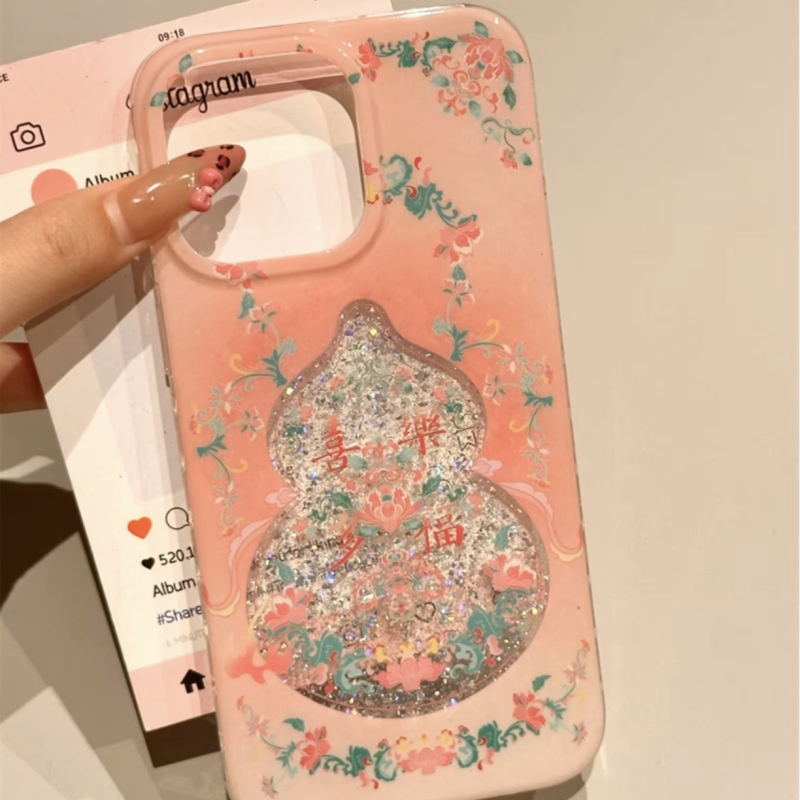 Dvostrano kućište s motivom cvjetnog uzorka u nacionalnom stilu za iPhone 16 Pro Max, kompatibilno s iPhone 14 i iPhone 13