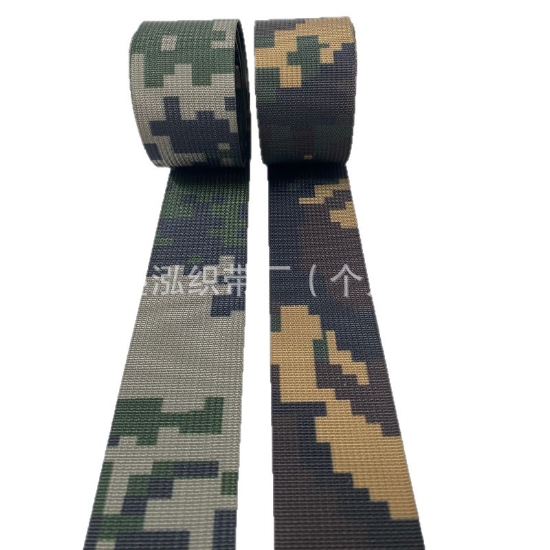 10-50 mm američki uzorak kamuflažni webbing za taktičke prsluke, ruksake i prtljagu – sigurnosni dodaci