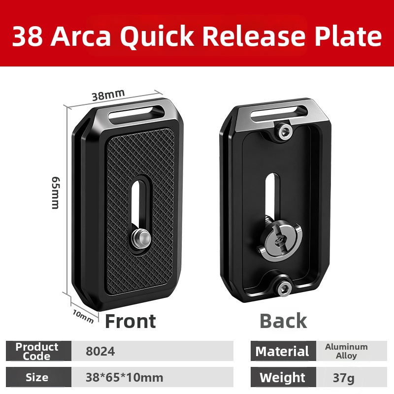 38 mm Arca standardna dovetail pločica za brzo oslobađanje za glavu stativa, univerzalna za bezzrkadne kamere i DSLR