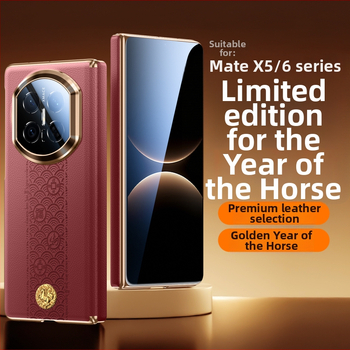Kućište Huawei Mate X5: trenutna transformacija u X7, magnetska zaštita uz šarku X6, verzija X3