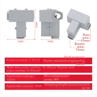 T-tip terminal blok za vodiče promjera 25/70/120 mm², troputni spoj, bakarno-aluminijski vodiči, visoka vodljivost konektora