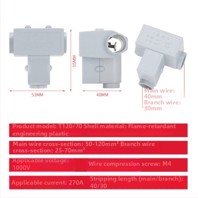 T-tip terminal blok za vodiče promjera 25/70/120 mm², troputni spoj, bakarno-aluminijski vodiči, visoka vodljivost konektora