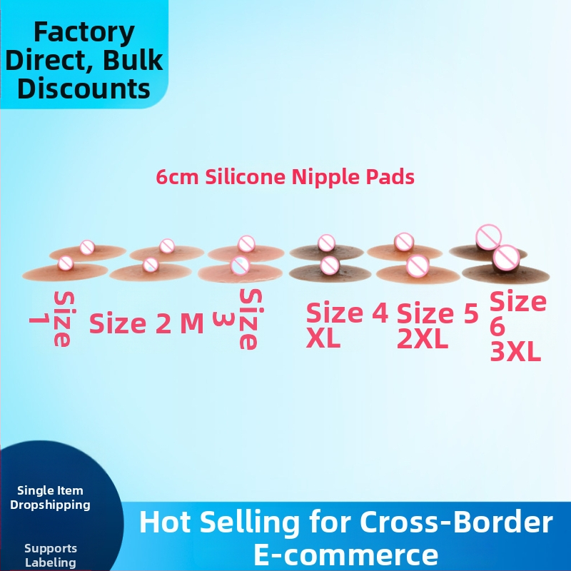 6 cm silikon patch za bradavice, prirodan ton kože, realističan i seksi za transformaciju