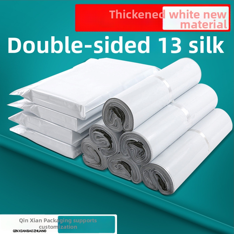 Biele hrubé expresné balíkové tašky, vodotesné pre oblečenie, nosnosť 5 kg, 100% virgin materiál