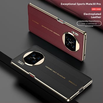 Huawei Mate30 Pro – protecție minimalistă, textură din piele plată, anti-cădere, noul model cu transformare Matext creativă