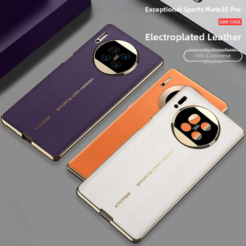 Huawei Mate30 Pro – protecție minimalistă, textură din piele plată, anti-cădere, noul model cu transformare Matext creativă