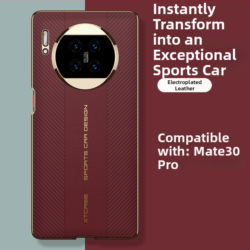 Huawei Mate30 Pro – protecție minimalistă, textură din piele plată, anti-cădere, noul model cu transformare Matext creativă