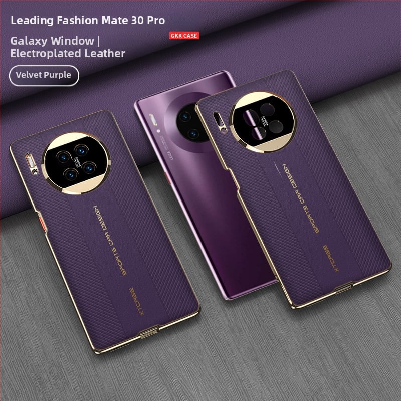 Huawei Mate30 Pro – protecție minimalistă, textură din piele plată, anti-cădere, noul model cu transformare Matext creativă