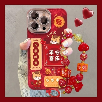 Onora husă de protecție OPPO Reno15/A58 cu design swirl, imprimare UV pe IMD, anti-alunecare, protecție la cădere, roșu - Cadou pentru Anul Chinezesc Nou