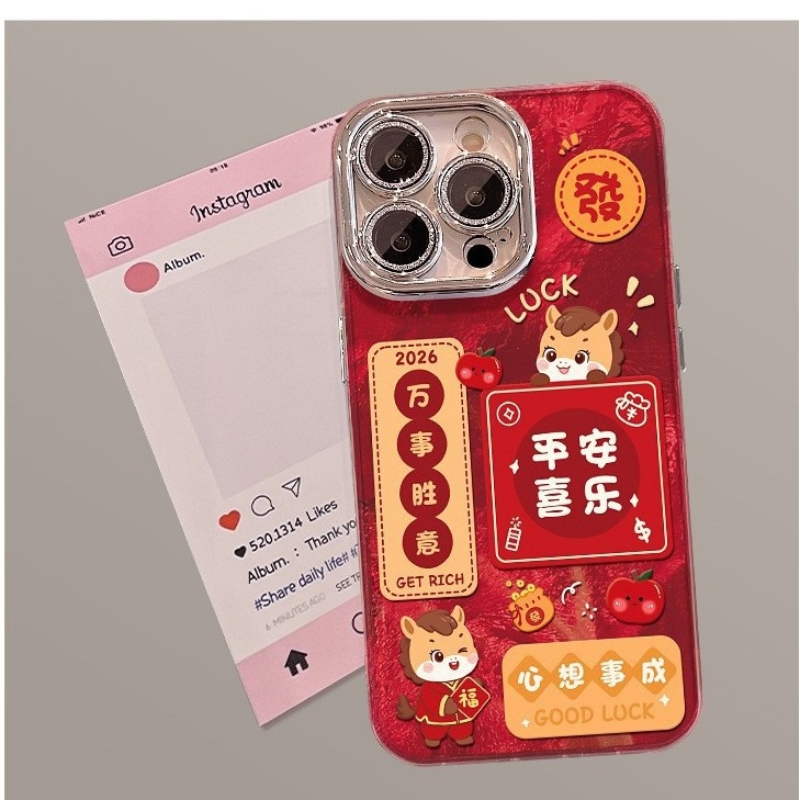 Onora husă de protecție OPPO Reno15/A58 cu design swirl, imprimare UV pe IMD, anti-alunecare, protecție la cădere, roșu - Cadou pentru Anul Chinezesc Nou