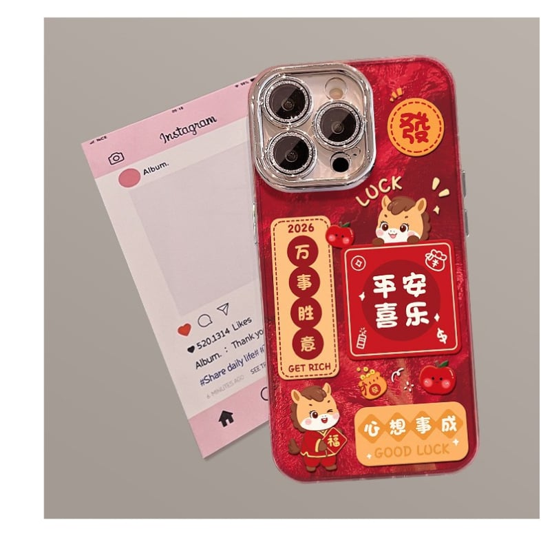 Onora husă de protecție OPPO Reno15/A58 cu design swirl, imprimare UV pe IMD, anti-alunecare, protecție la cădere, roșu - Cadou pentru Anul Chinezesc Nou