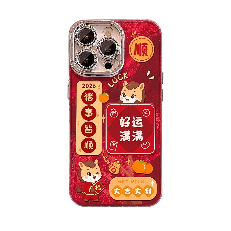 Onora husă de protecție OPPO Reno15/A58 cu design swirl, imprimare UV pe IMD, anti-alunecare, protecție la cădere, roșu - Cadou pentru Anul Chinezesc Nou