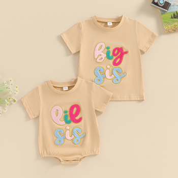Lányoknak készült pamut rövid ujjú T-shirt betűs hímzéssel