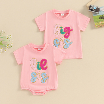 Lányoknak készült pamut rövid ujjú T-shirt betűs hímzéssel