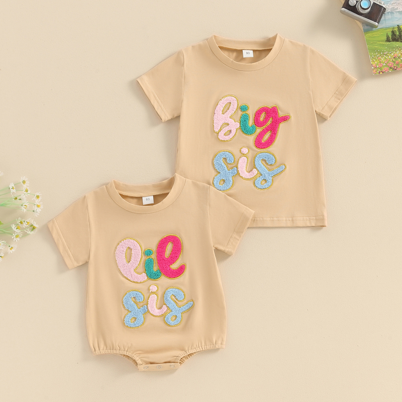 Lányoknak készült pamut rövid ujjú T-shirt betűs hímzéssel