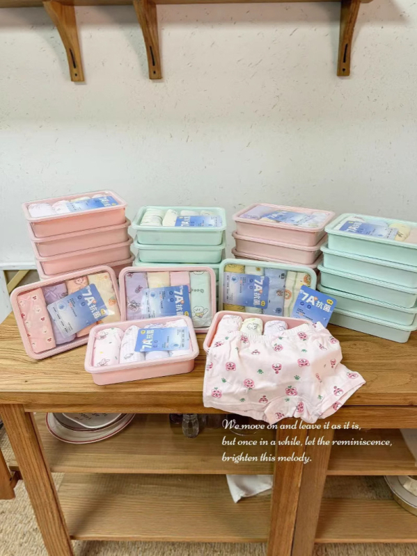 Dječje bokserice od pamuka, prozračne i antibakterijske 7A, četiri komada u pakiranju, unisex, za djecu 3–8 godina