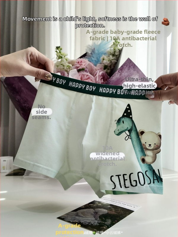 Dječje pamucne bokserice unisex s visokim elastičnim pojasom, crtani dizajn, udobne, mekana veluru tekstura